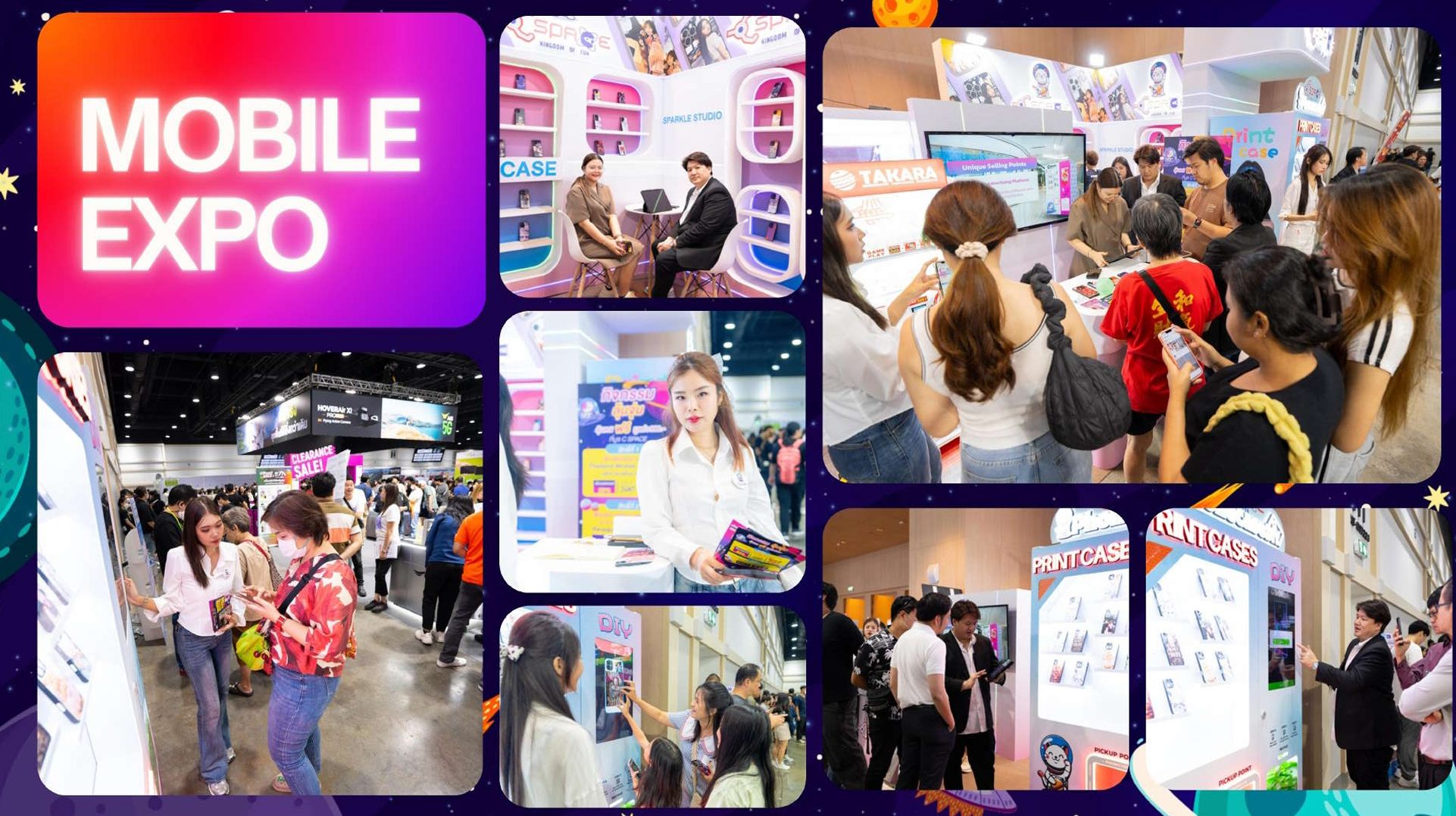 กิจกรรมบูธ C SPACE และการทดลองใช้ตู้ใน Mobile Expo